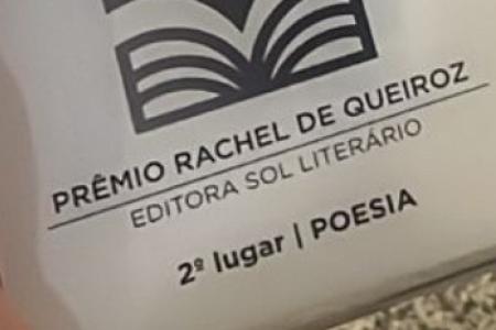 Premio