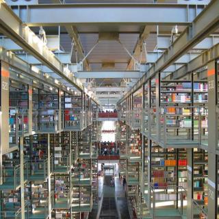 Vasconcelos library Mexico